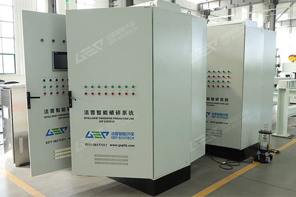 自動控制系統(tǒng)