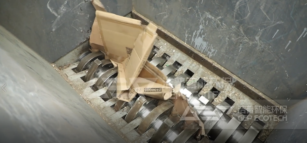 瓦楞紙雙軸剪切式破碎機(jī)