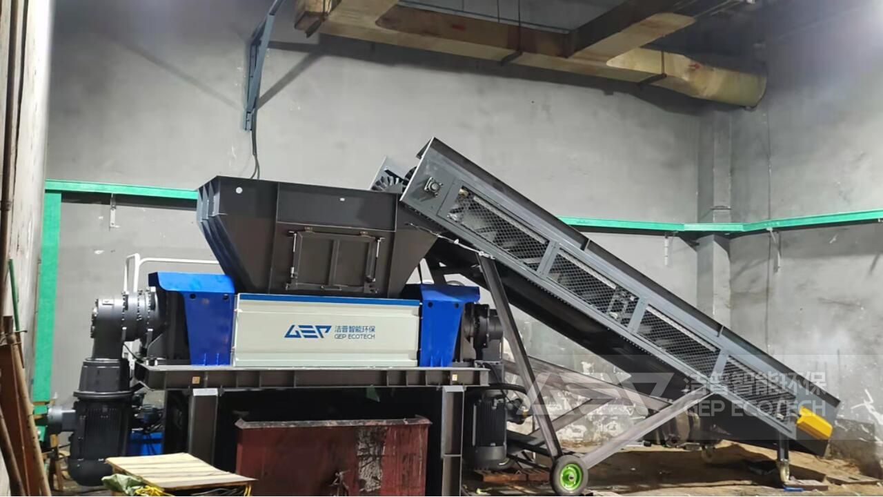 危廢破碎處置生產(chǎn)線
