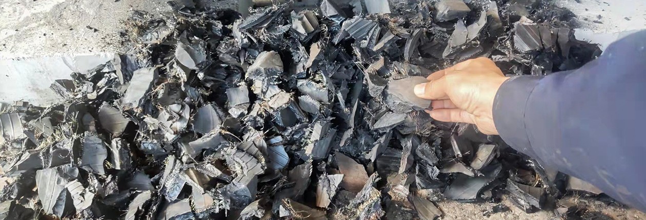 廢舊輪胎處理后