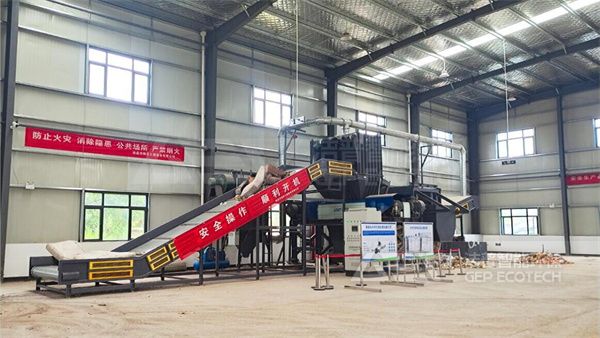 瑞昌固廢破碎現(xiàn)場