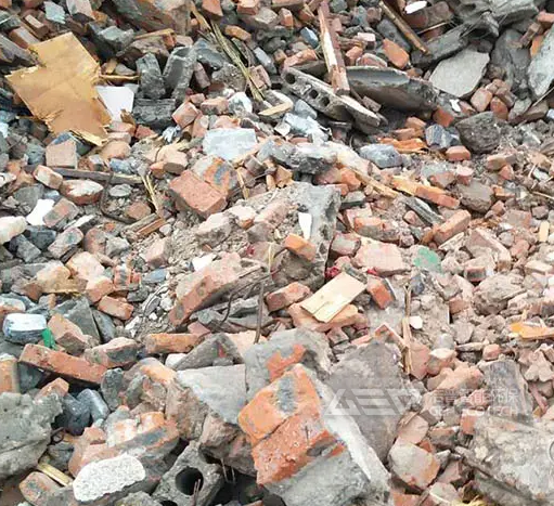 建筑垃圾