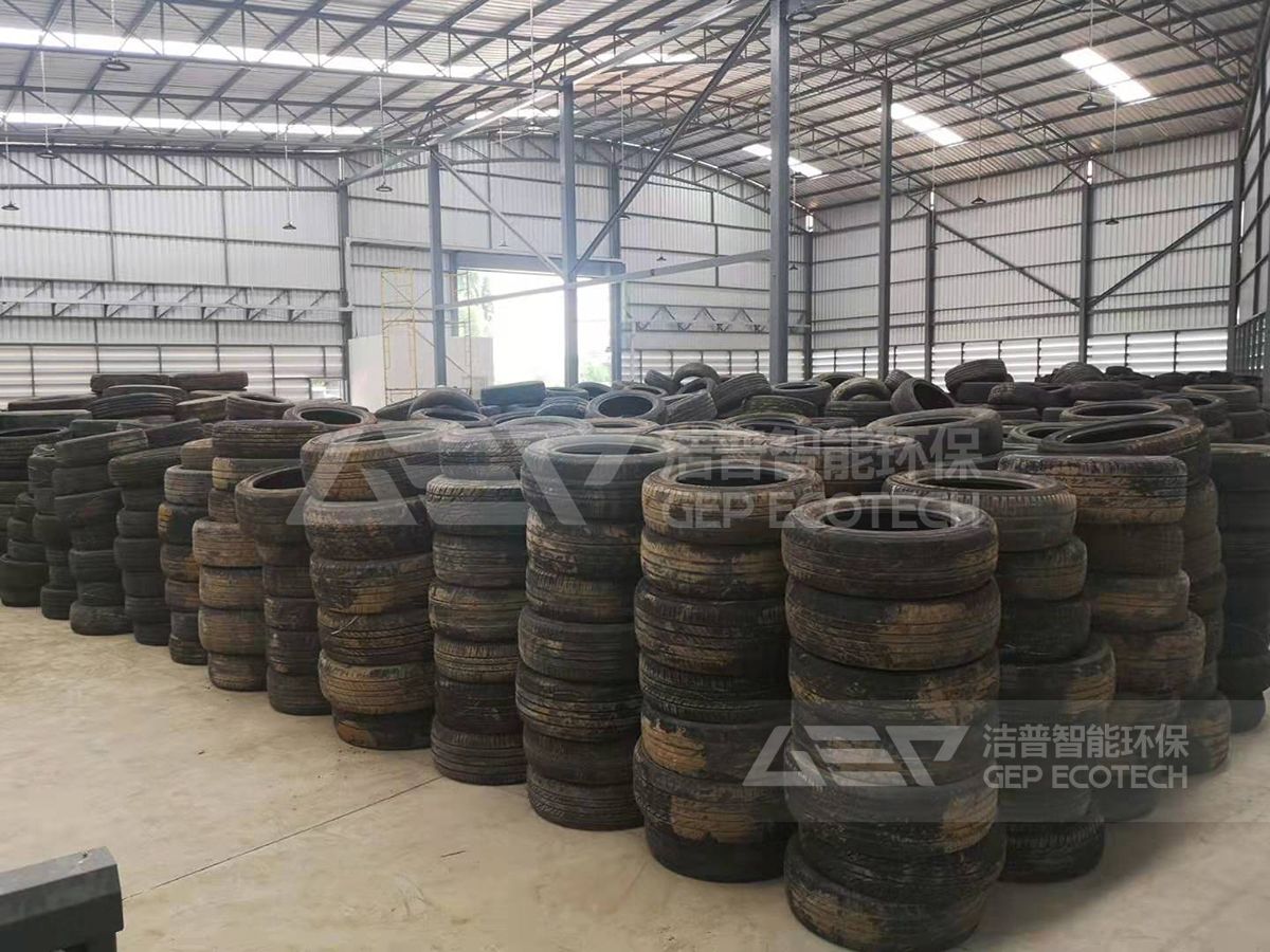 廢舊輪胎