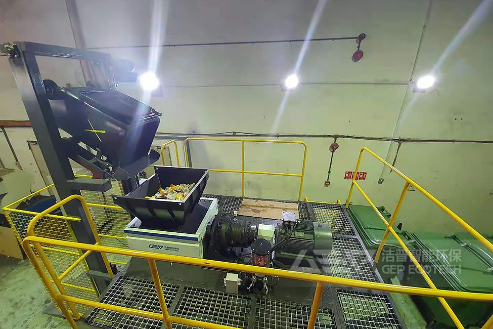 新加坡醫(yī)療垃圾破碎處置項目