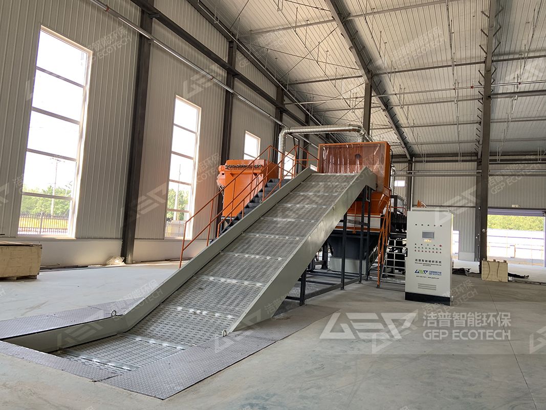 大件垃圾處理設(shè)備