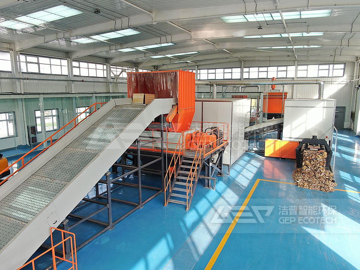 生活垃圾分類(lèi)資源化利用處置中心