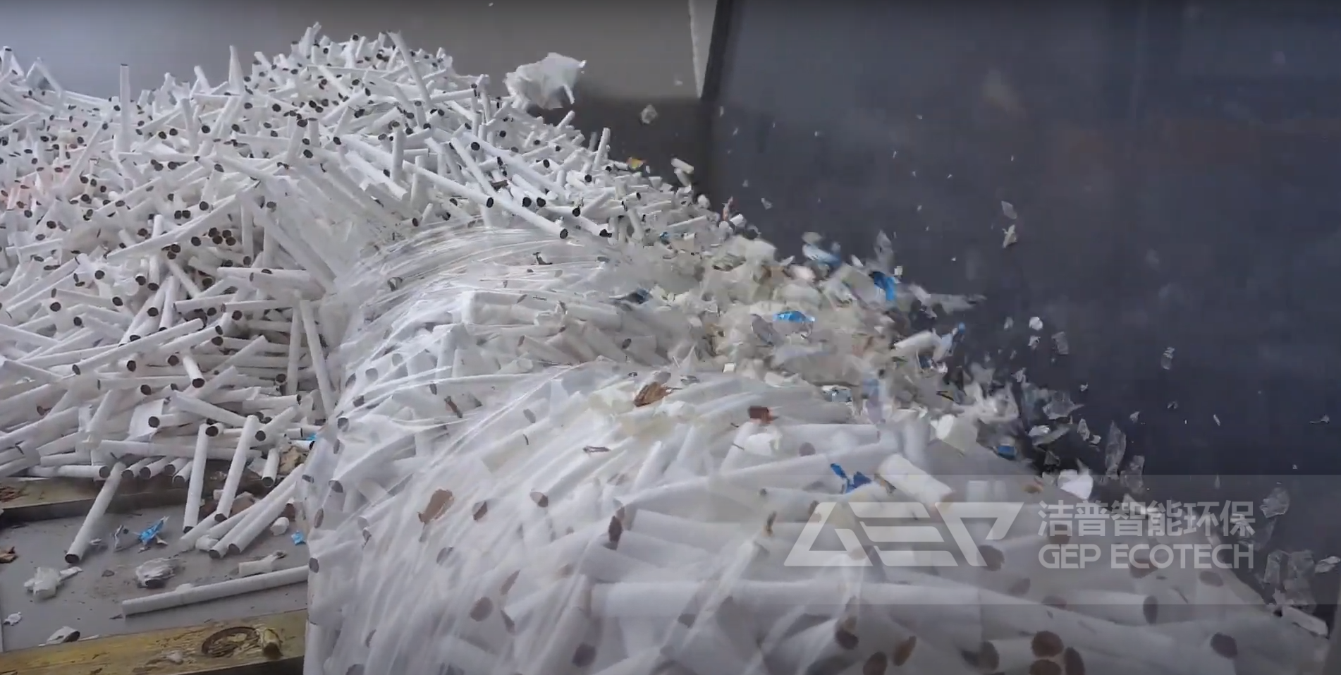 單軸撕碎機破碎香煙