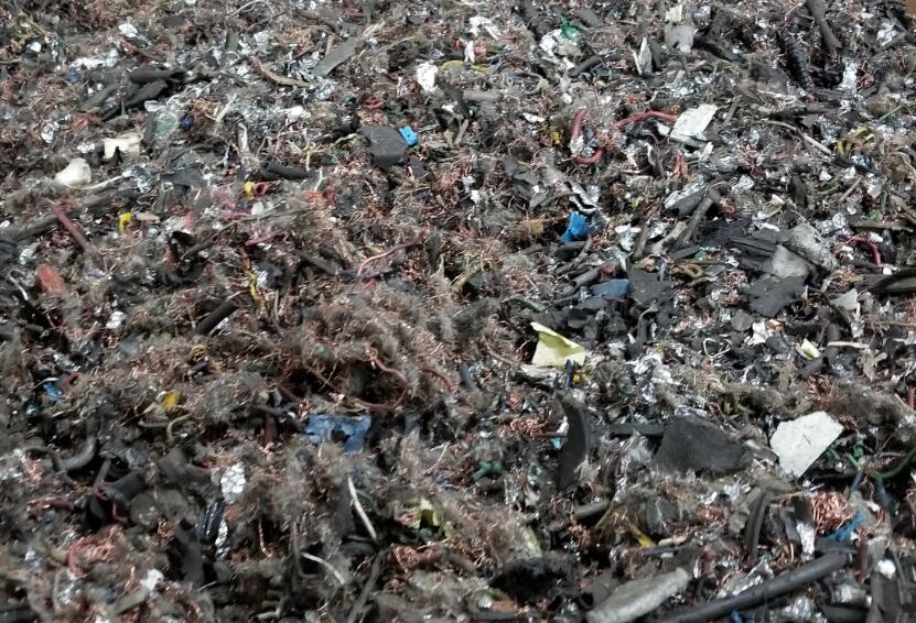 汽車破碎殘?jiān)? width=