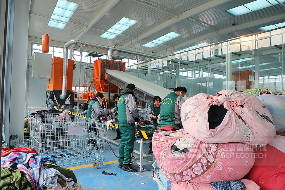 鄭州生活垃圾分揀中心廢紡織物破碎處置項(xiàng)目