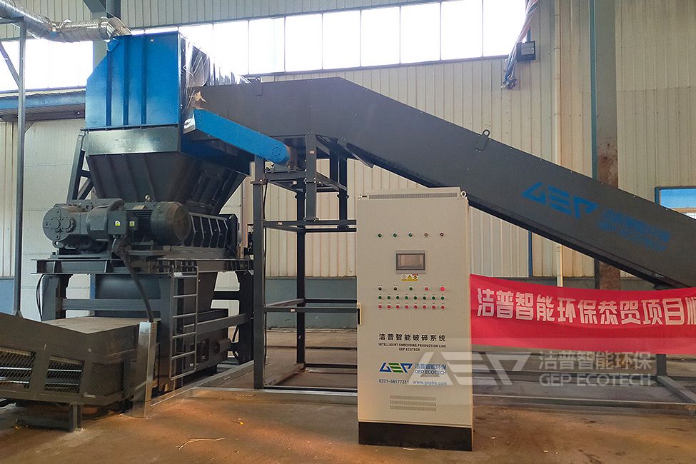 江蘇某高新區(qū)大件垃圾處置中心項目