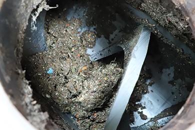 有機(jī)物固渣