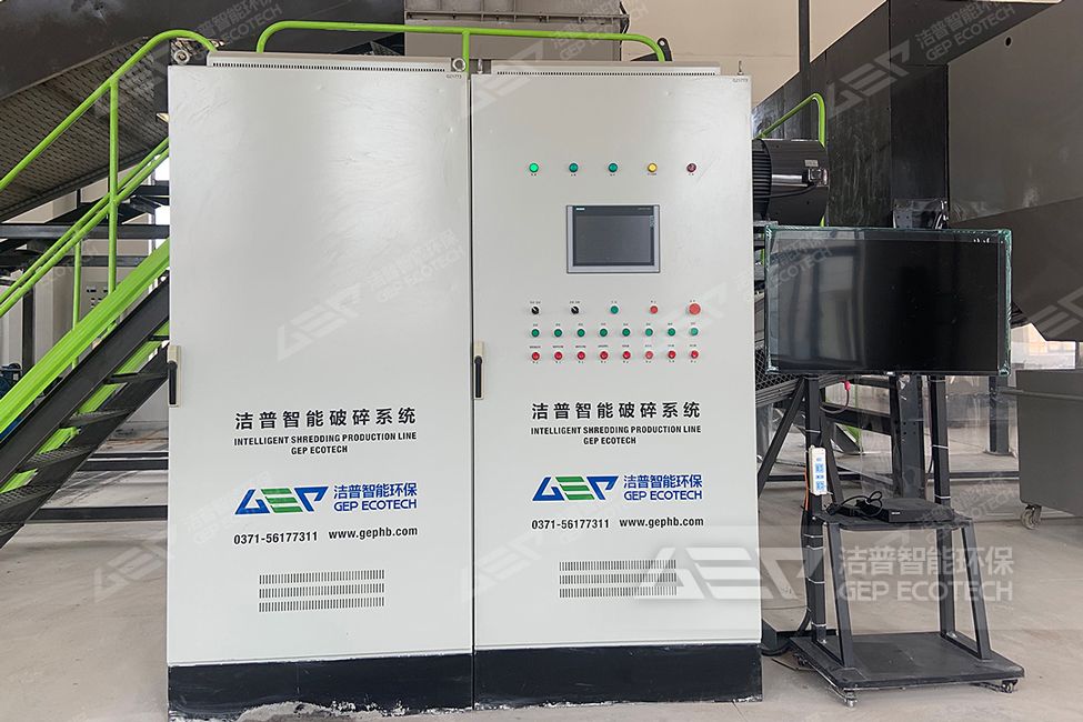 江西大件垃圾、園林垃圾處置生產線