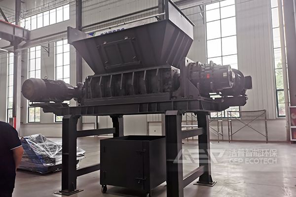 工業(yè)撕碎機(jī)
