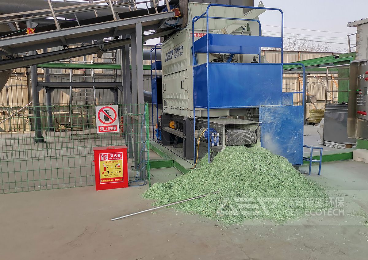 風(fēng)機(jī)葉片破碎機(jī)