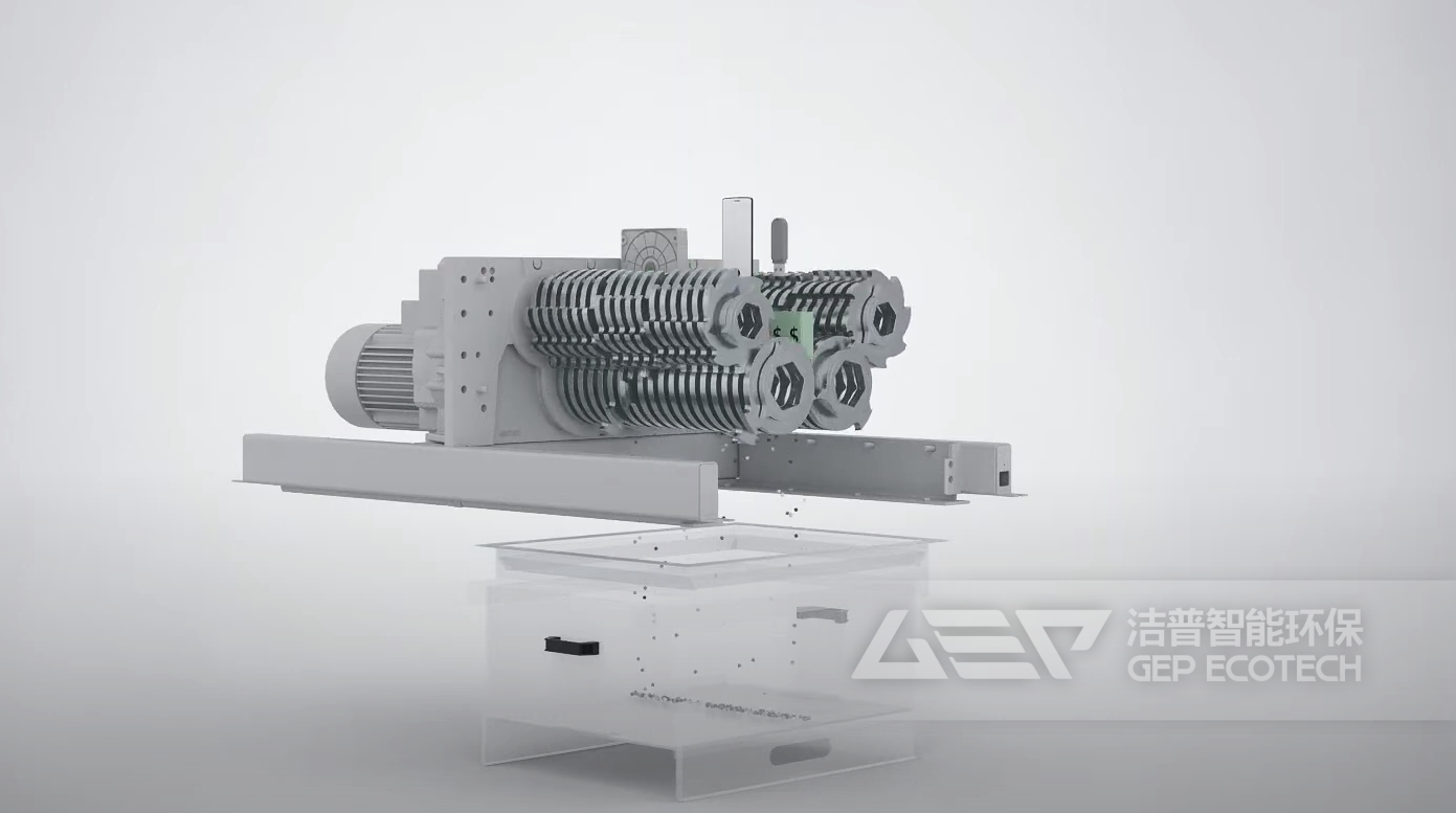 四軸剪切破碎機(jī)