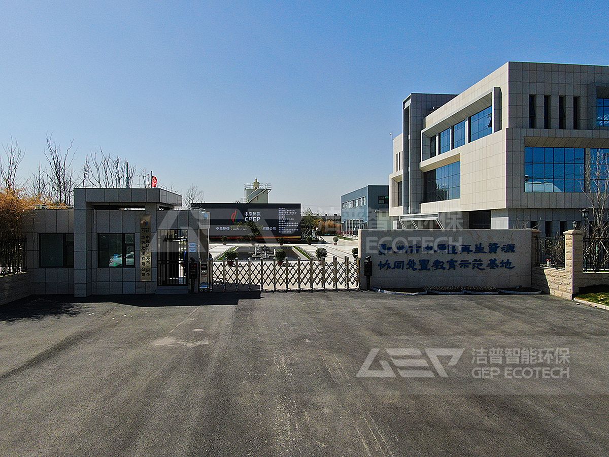 中原區(qū)生活垃圾分揀中心