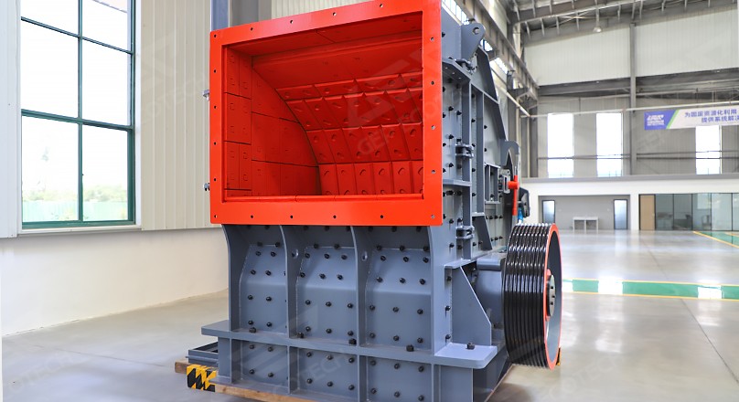 加大進(jìn)料口