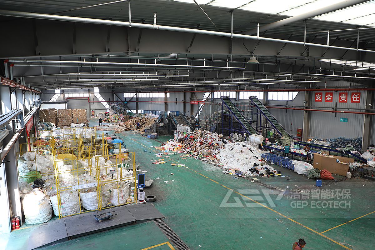 生活垃圾資源化處置線(xiàn)