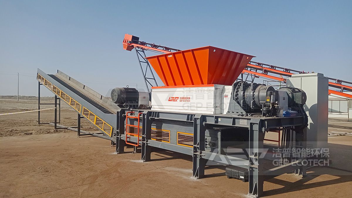 建筑垃圾處理生產(chǎn)線