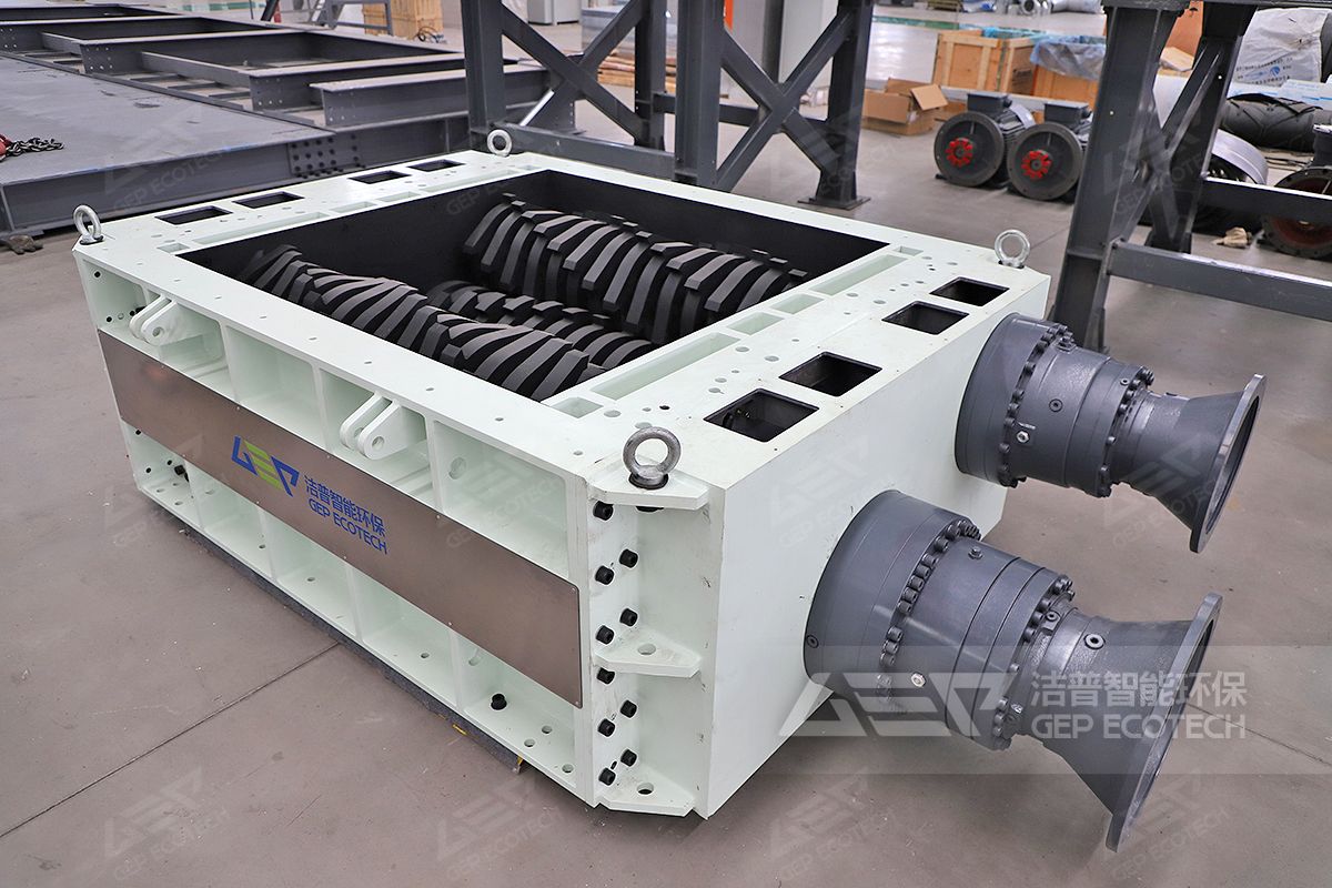 四軸撕碎機(jī)