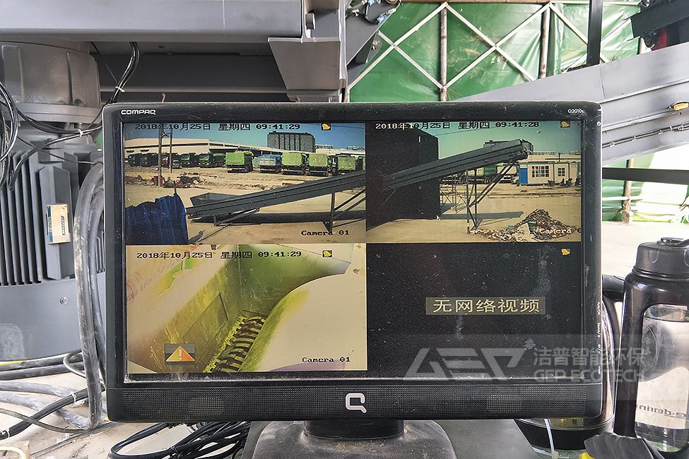 上海閔行區(qū)大件垃圾處置項(xiàng)目