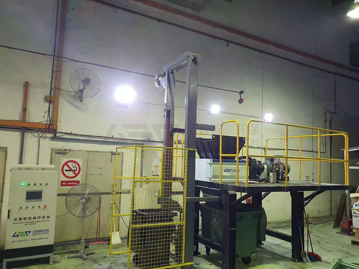 醫(yī)療廢物破碎機(jī)