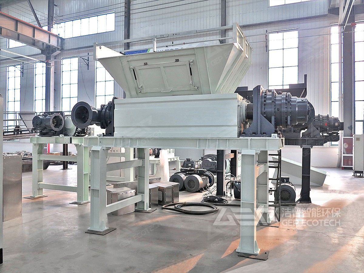 雙軸撕碎機(jī)