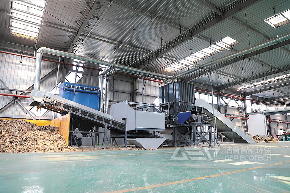 鄭州管城區(qū)大件垃圾處置生產(chǎn)線項(xiàng)目