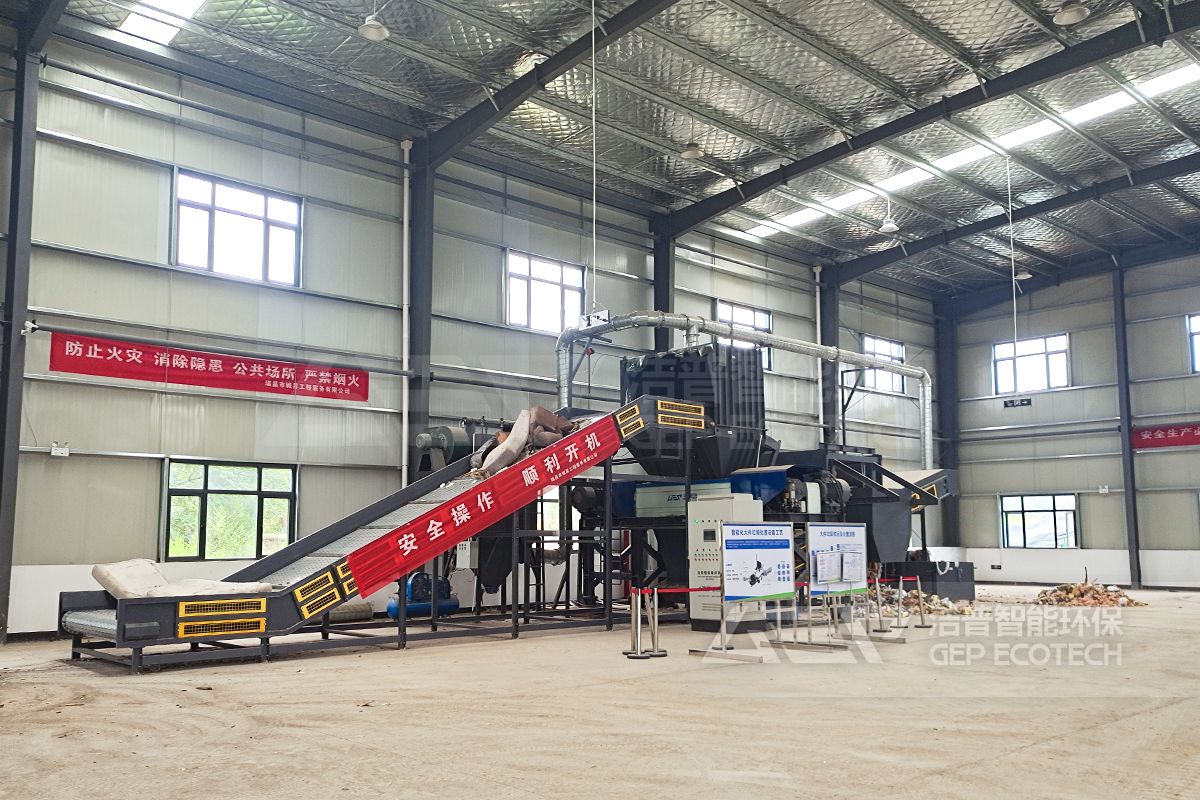 江西瑞昌大件垃圾處置產(chǎn)線