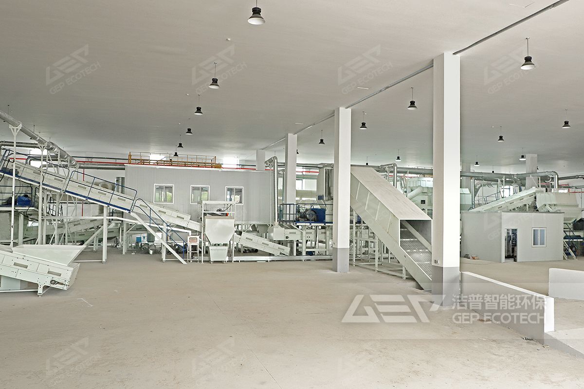 生活垃圾資源化系統(tǒng)