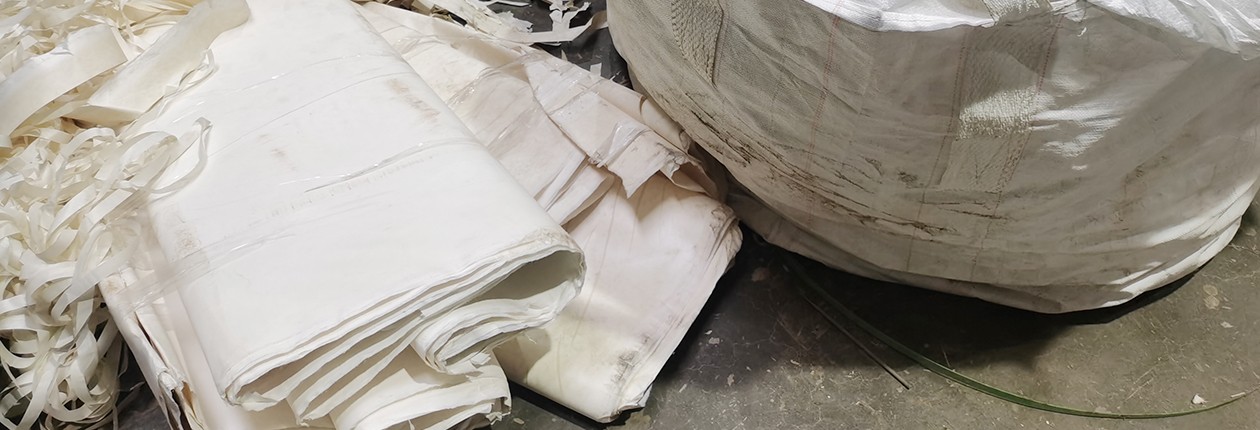 廢紙?zhí)幚砬? width=