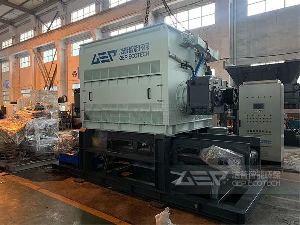 歐版單軸細(xì)碎機(jī)