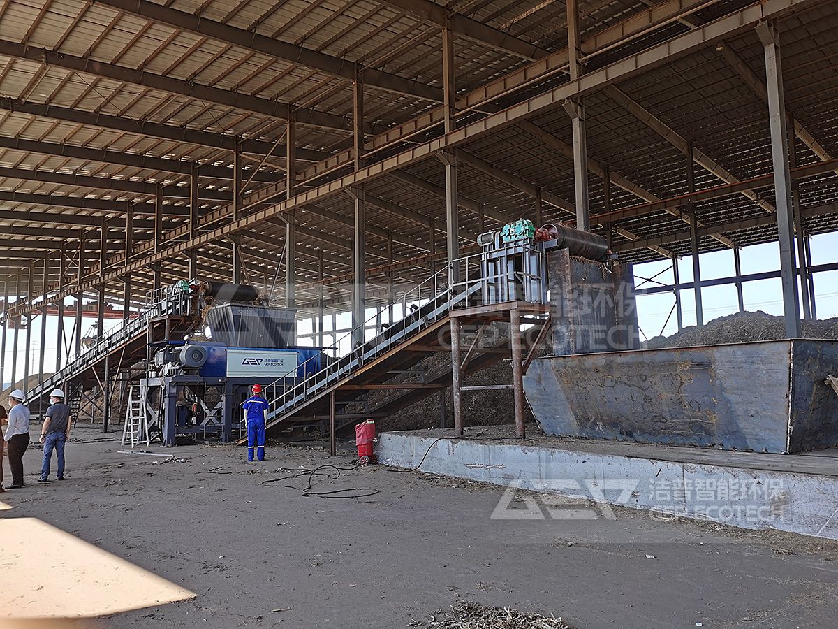 生物質(zhì)秸稈撕碎機