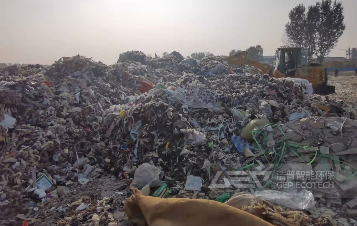 垃圾露天堆存