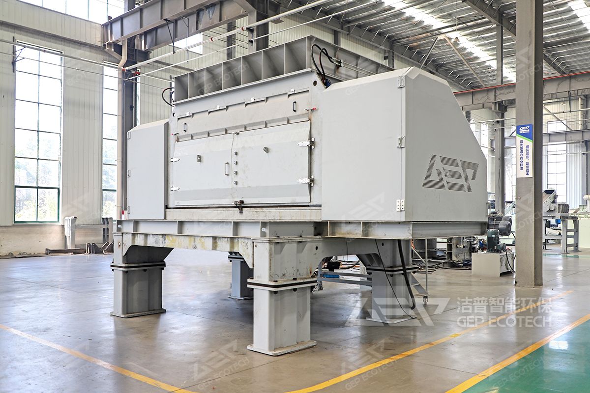 單軸細(xì)碎機(jī)