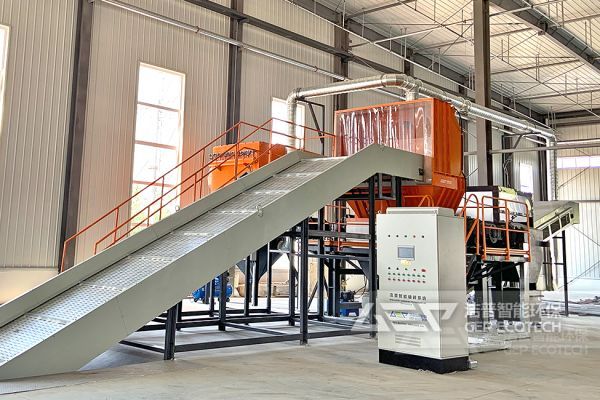 山東大件垃圾RDF燃料棒制備項(xiàng)目