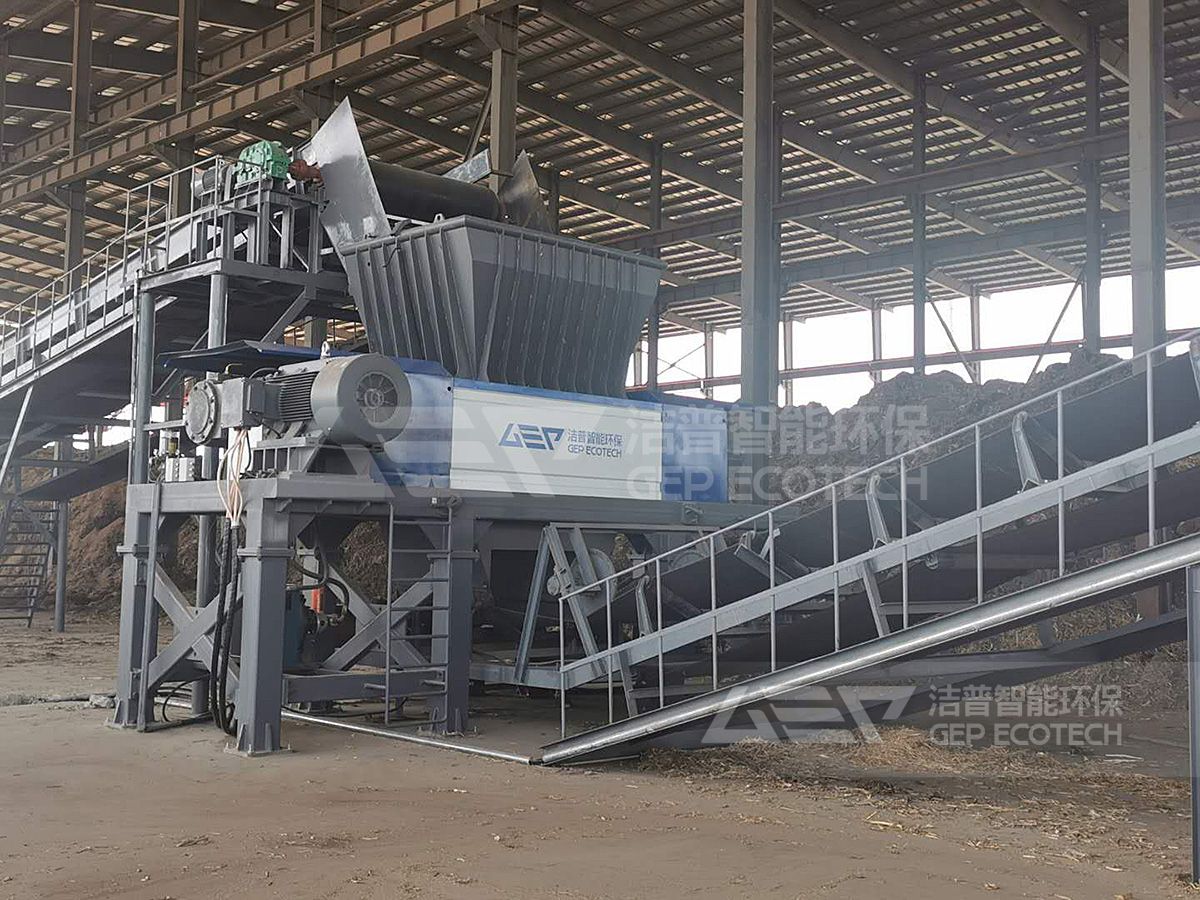 秸稈撕碎機(jī)