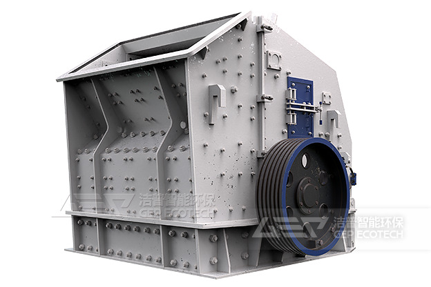 GEF反擊式破碎機