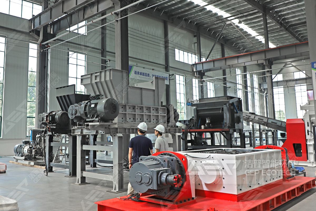 雙軸剪切式撕碎機