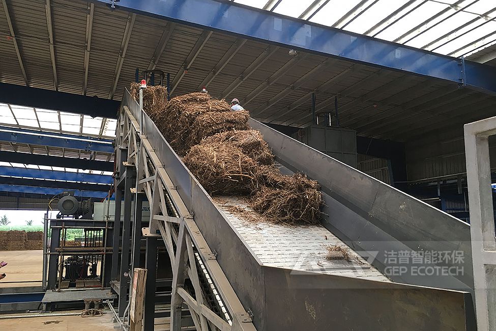 NNBP 25MW生物質(zhì)綜合破碎發(fā)電站項(xiàng)目