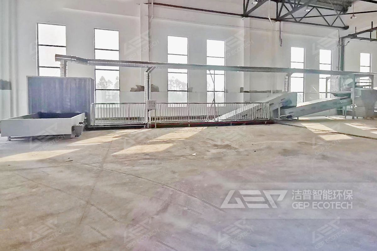 大件垃圾處置項目