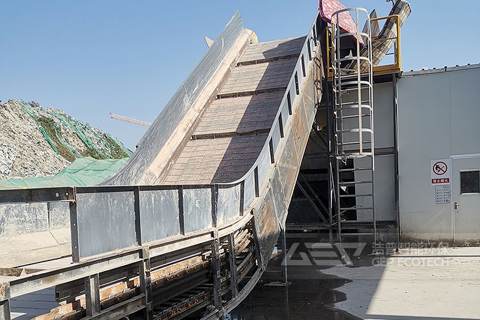 湖北裝修垃圾處置項目