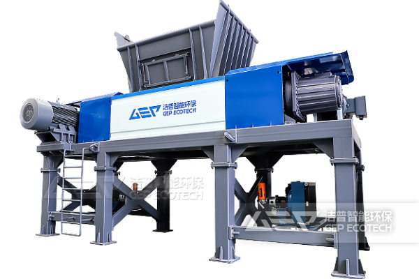 生物質雙軸撕碎機