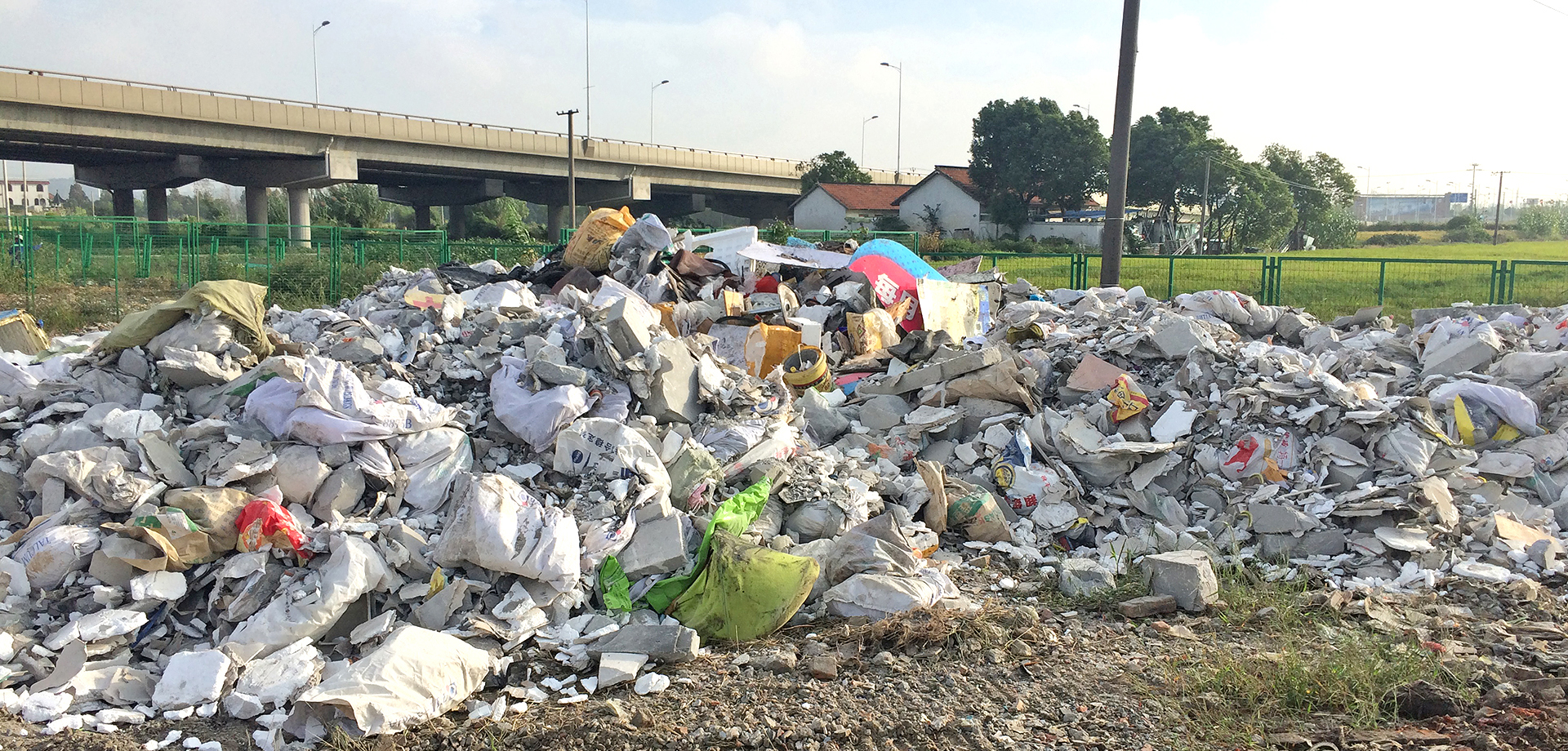 建筑裝修垃圾資源化系統(tǒng)