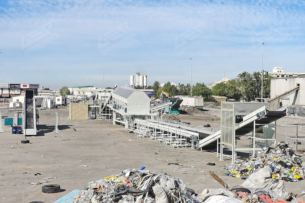 中東日產能1000噸生活垃圾分揀中心項目