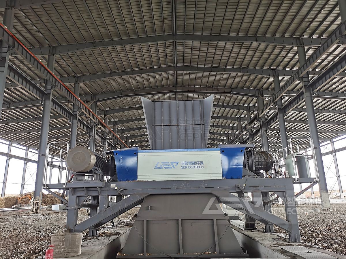 生物質(zhì)撕碎機(jī)