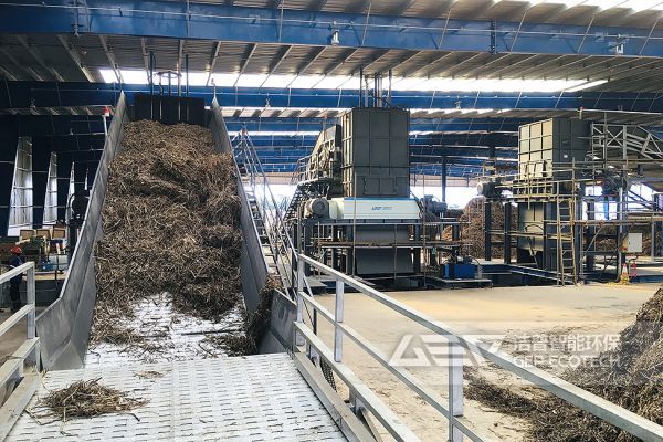 生物質(zhì)能源化利用系統(tǒng)