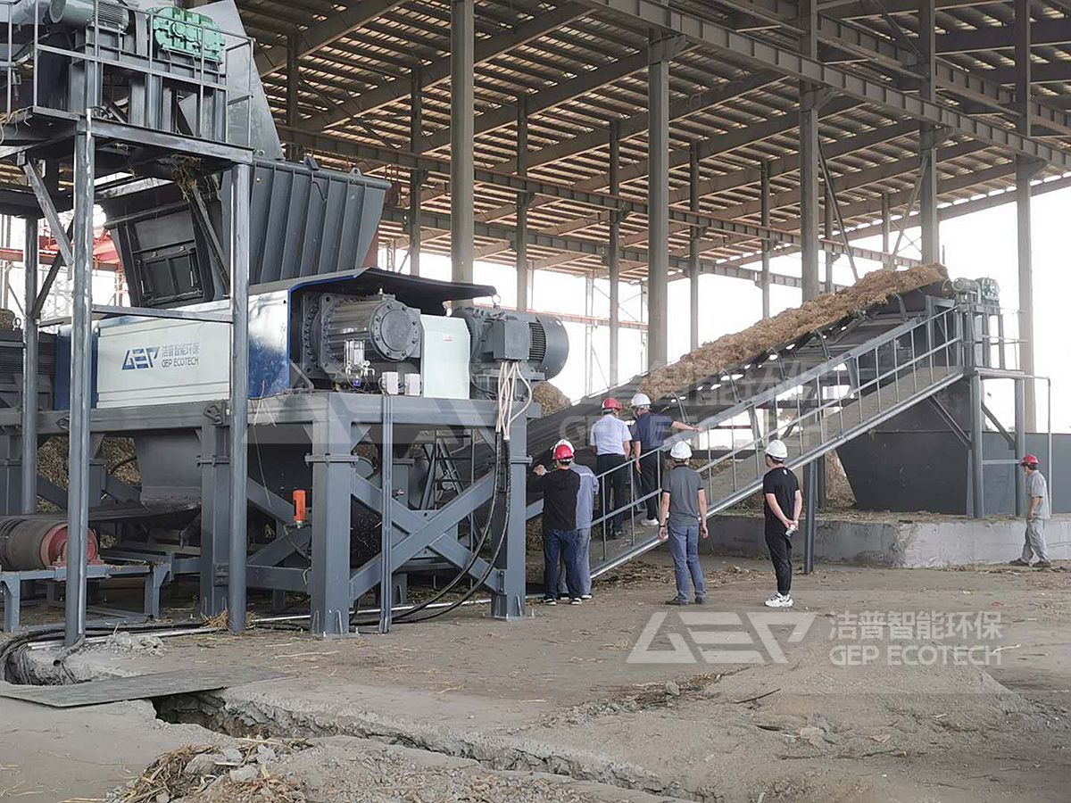 東北發(fā)電項(xiàng)目GDB雙軸破碎機(jī)