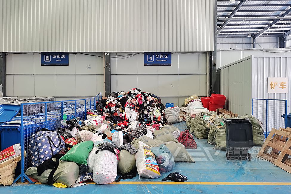 浙江大件垃圾處置系統(tǒng)項目