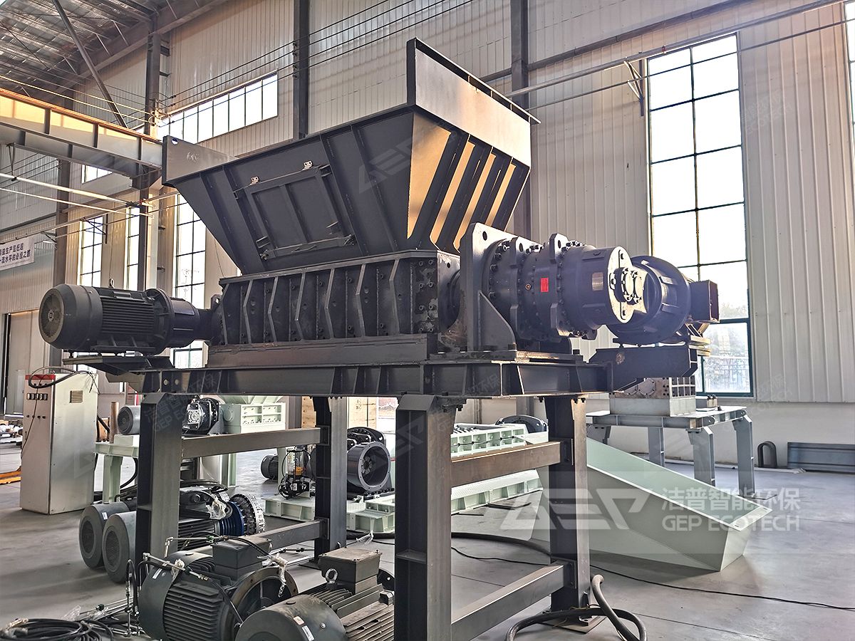 雙軸撕碎機(jī)